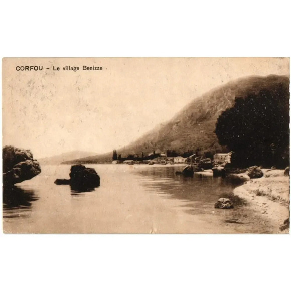 CORFOU Le village Benizze Greece Postcard - Picture 1 of 2
